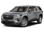 2023 Chevrolet Traverse AWD 1LZ