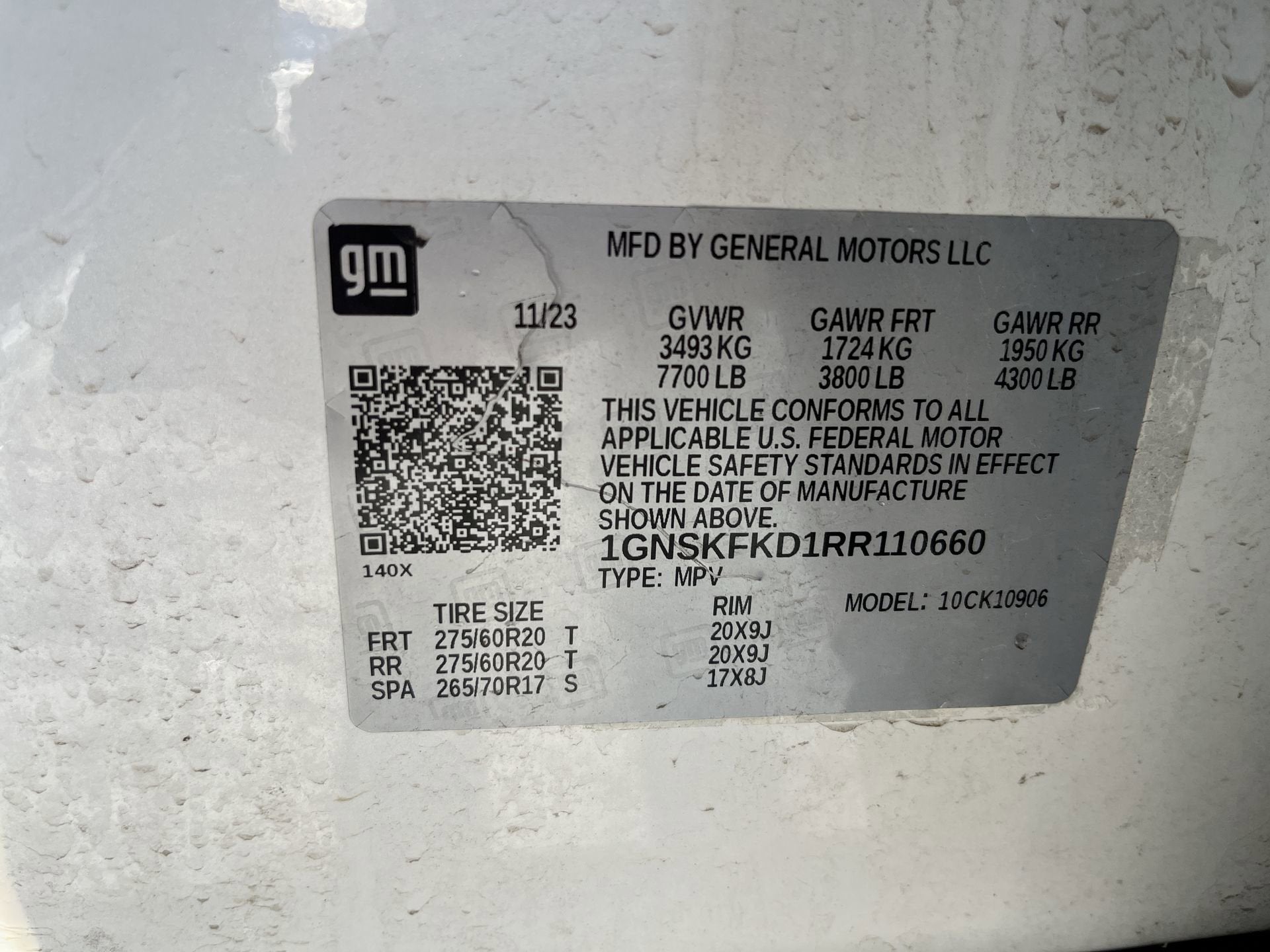 2024 Chevrolet Suburban 4WD Premier