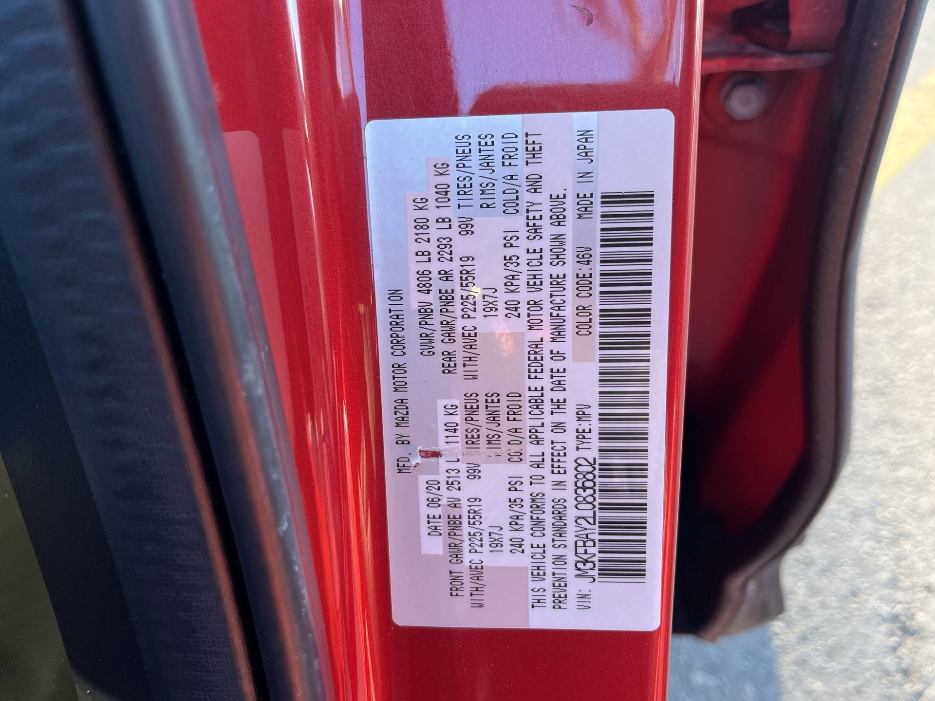 2020 Mazda Mazda CX-5 Grand Touring Reserve AWD