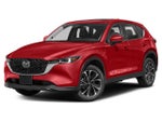 2023 Mazda Mazda CX-5 2.5 S Premium Plus Package AWD