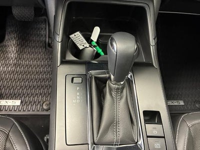 2026 Mazda Mazda CX-5 2.5 S Select AWD