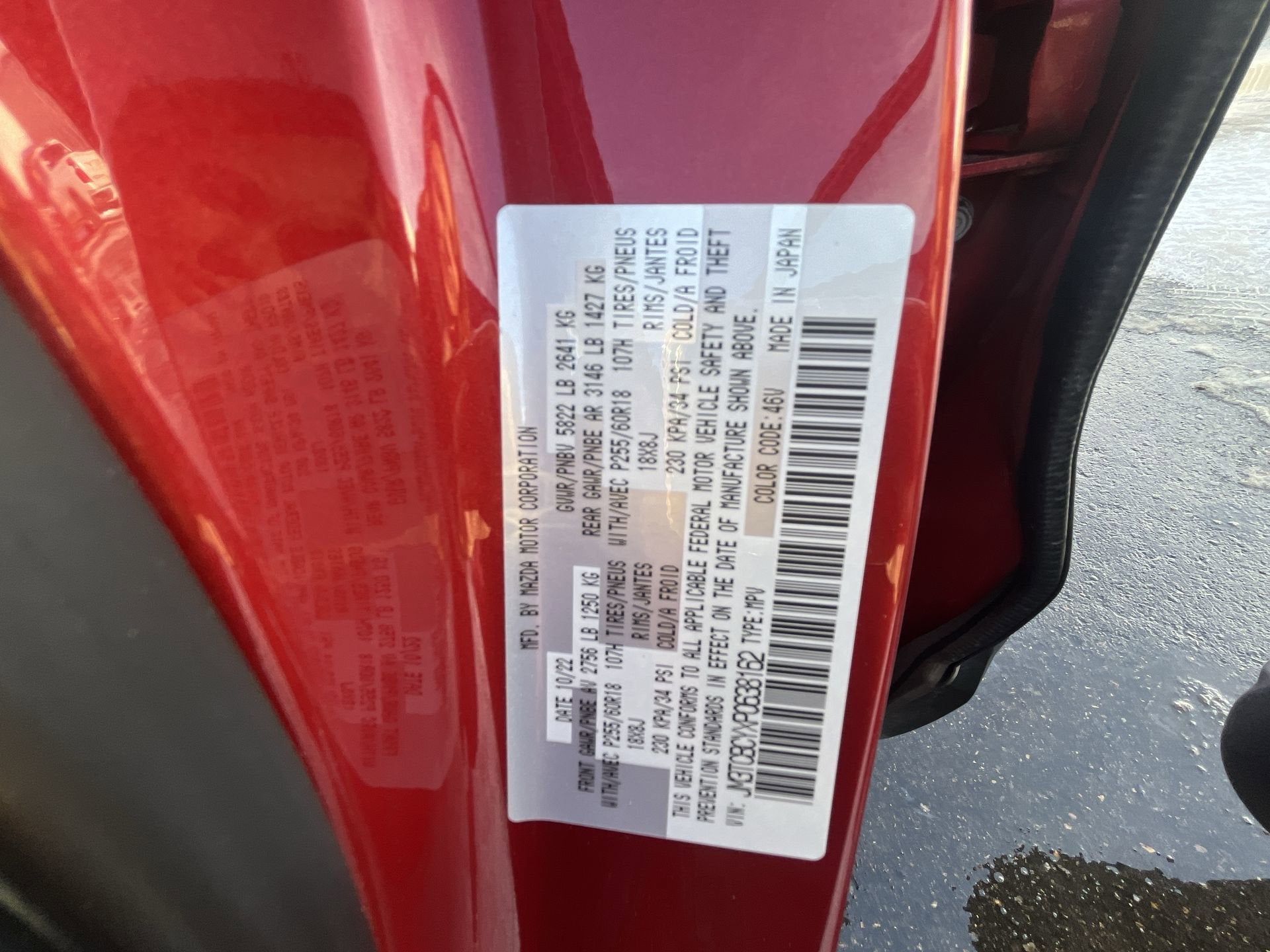 2023 Mazda Mazda CX-9 Touring AWD